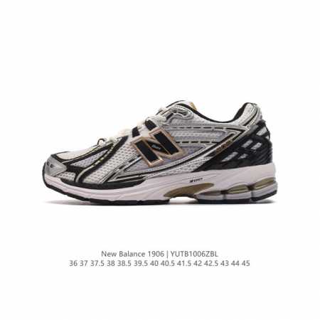 公司级 新百伦 New Balance M 6系列 复古运动鞋单品宝藏老爹鞋款。作为nb最经典的档案鞋型之一，与2002一样， 6有着nb最成熟的技术加持和复古 - 点击图像关闭