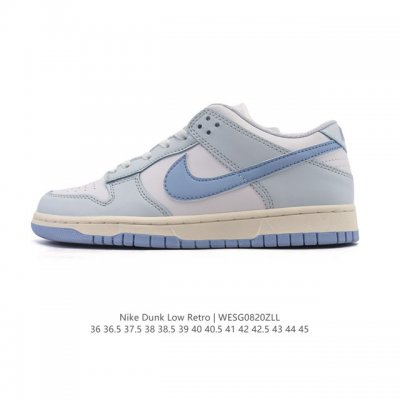 耐克 Nike Dunk Low Retro 运动鞋复古板鞋，作为 80 年代经典篮球鞋款，起初专为硬木球场打造，后来成为席卷街头的时尚标杆，现以经典细节和复古