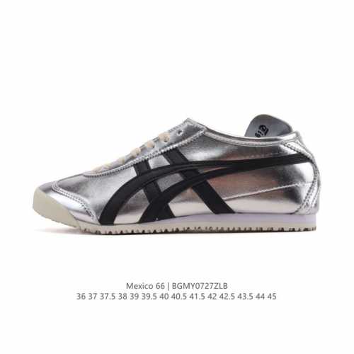 真标 Asics 亚瑟士 男女鞋 配足弓鞋垫 日产经典老牌-鬼塚虎 Onitsuka Tiger Mexico 66经典墨西哥系列复古经典百搭板鞋休闲运动鞋慢跑