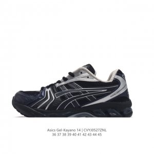 亚瑟士 Asics Gel-Kayano 14 公司级版本运动休闲透气专业缓震慢跑鞋。采用工程弹性双层再生网格密度鞋面材质，后跟3D可视gel缓震乳胶物料，升级