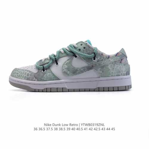 210 【公司级】耐克 Nike Dunk Low Retro 运动鞋复古板鞋 解构绑带 双鞋带 2025年新款 蛇年限定 新年鞋子。作为 80 年代经典篮球鞋