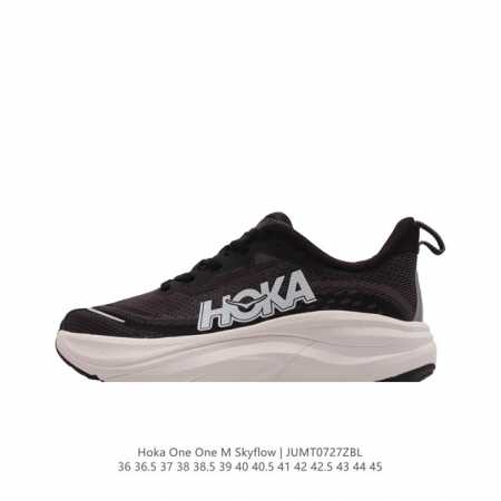 Hoka Skyflow 匠心独运的运动跑鞋 厚底增高老爹鞋 Hoka Skyflow 采用了精致的纱架提花鞋面，缔造出一种宛如量身定制般的贴合感。其选用的材料 - 点击图像关闭