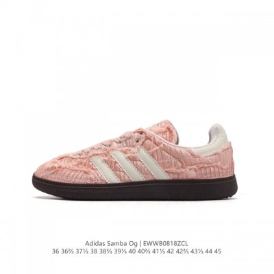 阿迪达斯 德训鞋 Adidas Originals Samba Og Shoes 经典运动鞋小白鞋 T头鞋 彰显休闲摩登风情的时尚经典鞋。它诞生于50年代的足球