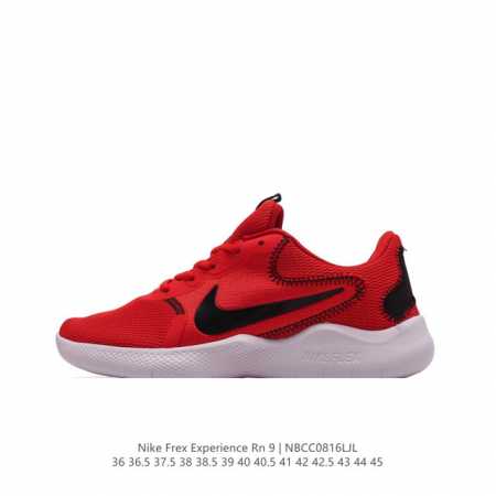 耐克 Nike Flex Experience Rn 9代弹性实验系列轻量减震休闲慢跑鞋男女子跑步鞋轻便休闲缓震耐磨运动鞋。稳固支撑设计，帮助稳固双足，同时透气 - 点击图像关闭