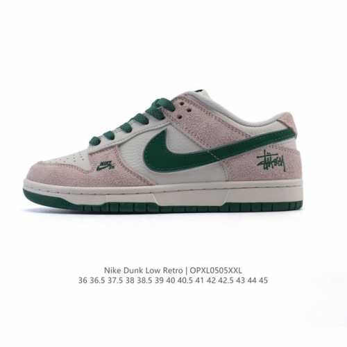 公司级 耐克 Nike Dunk Low Retro 运动鞋复古板鞋，作为 80 年代经典篮球鞋款，起初专为硬木球场打造，后来成为席卷街头的时尚标杆，现以经典细