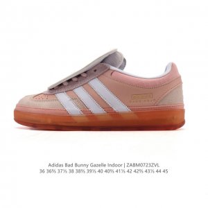 新品 阿迪达斯三叶草新款 Adidas Originals X Bad Bunny Gazelle Cabo Rojo 致敬波多黎各自然风貌，Adidas Or