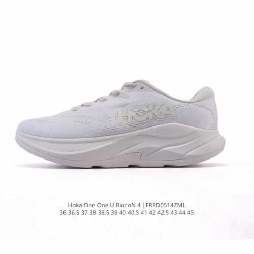 新品公司级 Hoka One One 春夏林康4公路跑步鞋Rincon 4轻量透气防滑运动老爹鞋 Hoka Rincon 4 跑鞋林康4代跑鞋，鞋身轻盈，鞋面透