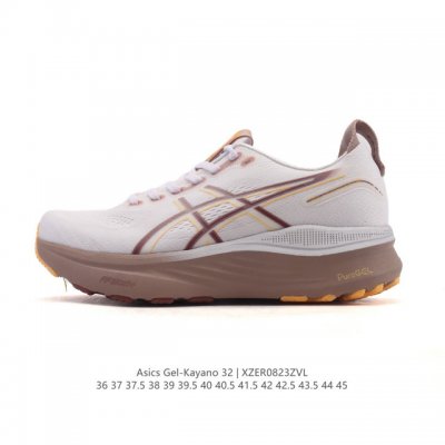 新品公司级 Asics亚瑟士顶级稳定支撑运动跑鞋 厚底增高缓震老爹鞋Asics Gel-Kayano 32 休闲运动鞋透气休闲鞋减震轻质跑步鞋Gel-Kayan
