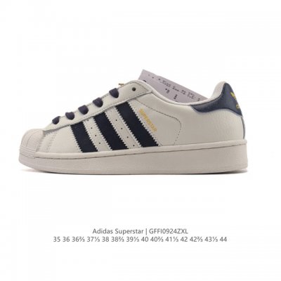阿迪达斯 Adidas Superstar 2025年新款鞋子 经典贝壳头系列 新款休闲板鞋潮流女士运动鞋 。鞋面皮革拼接材质 标志性的贝壳鞋头，简约的线条。就