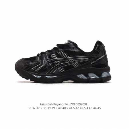 公司级 亚瑟士 Asics Gel-Kayano 14 公司级版本运动休闲透气专业缓震慢跑鞋。采用工程弹性双层再生网格密度鞋面材质，后跟3D可视gel缓震乳胶物 - 点击图像关闭