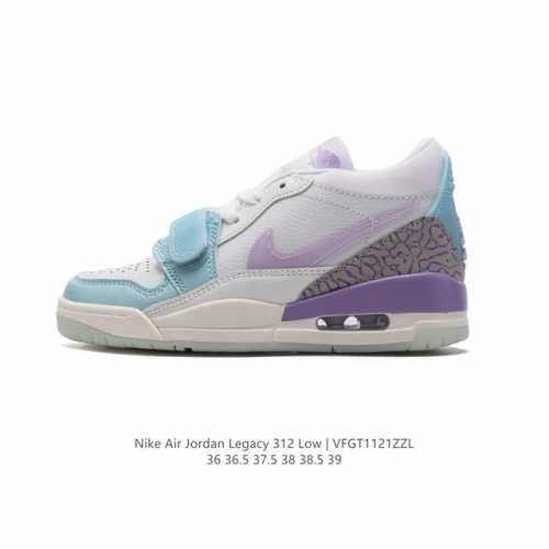 耐克 Aj 乔丹 Air Jordan Legacy 312 低帮运动鞋 Aj312 乔312百搭篮球鞋 酷炫混搭，谁人不爱？Air Jordan Legacy