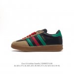 阿迪达斯 Adidas Originals X Gucci Gazelle 阿迪古驰联名经典休闲板鞋 复古男女运动鞋，融汇两个品牌丰富且历史悠久的典藏元素, A