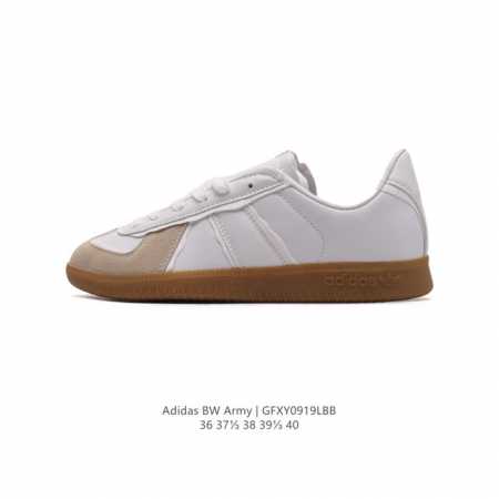 Adidas 阿迪达斯 Bw Army 训练鞋 时尚潮运动板鞋 German Trainer 也就是大家熟悉的德训鞋款，尽管早期由 Adidas 在斯洛伐克的工 - 点击图像关闭