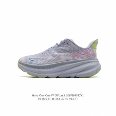 公司级 潮牌媒体 Hoka One One 推出升级 Clifton 9 克利夫顿9代 女士休闲跑步鞋轻量缓震运动鞋。此次，Clifton 9 厚了也轻了。非凡 - 点击图像关闭