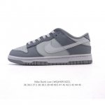 高品质版本 头层皮 耐克 Nike Sb Dunk Low Pro 男 女滑板鞋 经典复古运动鞋。采用低帮设计，塑就经典 Dunk 风格。鞋垫后跟搭载 Zoom