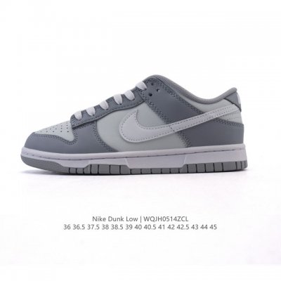 高品质版本 头层皮 耐克 Nike Sb Dunk Low Pro 男 女滑板鞋 经典复古运动鞋。采用低帮设计，塑就经典 Dunk 风格。鞋垫后跟搭载 Zoom