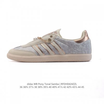 阿迪达斯 Adidas Wb pony Tonal Samba 运动板鞋 经典三叶草与德训鞋结合 复古种草。2025年新款，是阿迪达斯Samba之年。Samba