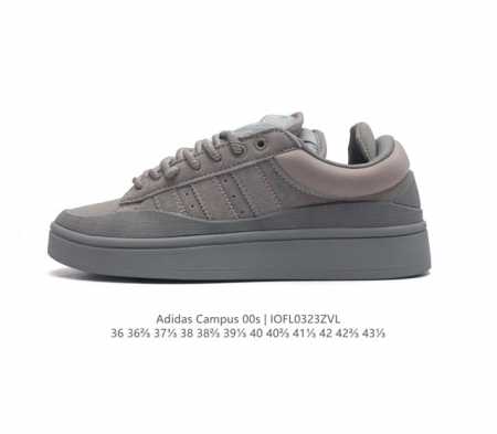 Adidas阿迪达斯.三叶草campus 00S 面包鞋复古休闲板鞋 千禧回潮 Adidas Campus 00S 经典再现 面包化的campus鞋款在今年受到 - 点击图像关闭