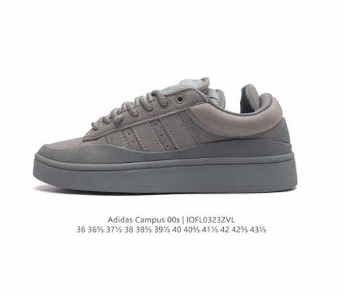 Adidas阿迪达斯.三叶草campus 00S 面包鞋复古休闲板鞋 千禧回潮 Adidas Campus 00S 经典再现 面包化的campus鞋款在今年受到