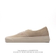 Vans万斯范斯官方 Authentic Lx 经典复古休闲运动板鞋潮鞋，高端支线原始硫化工艺，艺术来源于生活成为了vans美学的个性潮流标志，代表着光和希望，