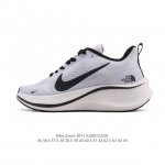 Nike ‘Diy’ 耐克 登月透气缓震疾速跑鞋 厚底增高运动老爹鞋 ，在鞋底部分搭载全掌型Zoom Air配置 锐意革新缓震系统 缔造平稳顺畅的自然步履体验。