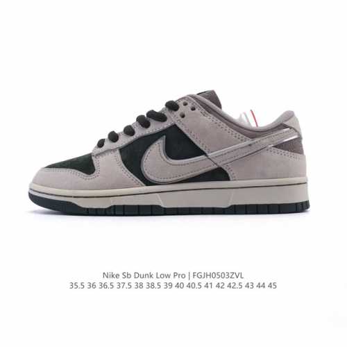 公司级 耐克 Nike Sb Dunk Low Pro 男女同款运动鞋复古板鞋。采用柔软皮革鞋面，经久耐穿，塑就如元年款 Dunk 般的复古质感。鞋头透气孔，搭