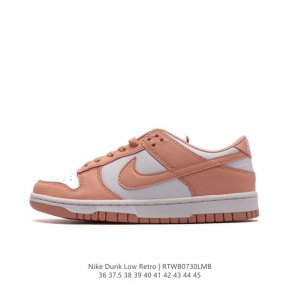 耐克 Nike Sb Dunk Low Pro 男女同款运动鞋复古板鞋，尽情迈步，彰显个性风采。采用柔软皮革鞋面，经久耐穿，塑就如元年款 Dunk 般的复古质感