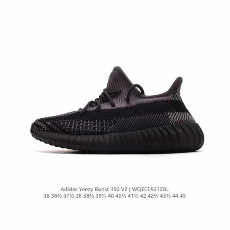 公司级 Adidas 阿迪达斯 Yeezy Boost 350 V2 椰子 爆米花 巴斯夫 休闲透气缓震舒适 百搭轻便中底慢跑鞋 椰子鞋经典运动鞋中性跑鞋，是a - 点击图像关闭