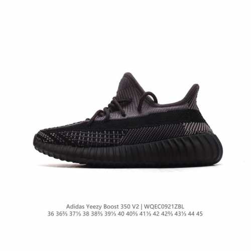 公司级 Adidas 阿迪达斯 Yeezy Boost 350 V2 椰子 爆米花 巴斯夫 休闲透气缓震舒适 百搭轻便中底慢跑鞋 椰子鞋经典运动鞋中性跑鞋，是a