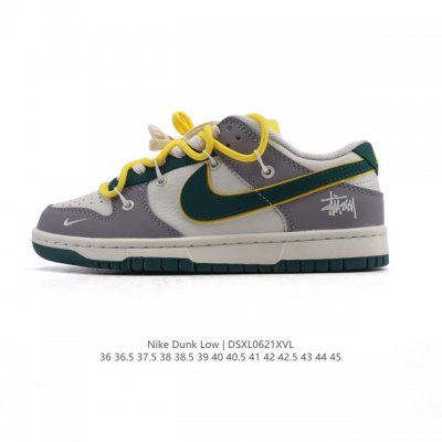 公司级 耐克 Nike Sb Dunk Low Pro 男女同款运动鞋复古板鞋 解构绑带 双鞋带。采用柔软皮革鞋面，经久耐穿，塑就如元年款 Dunk 般的复古质