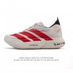 公司级 阿迪达斯 Adidas Adizero Adios pro 4 舒适防滑耐磨 低帮 休闲跑步鞋 男女同款厚度增高老爹鞋 金属银 2025年 Adidas