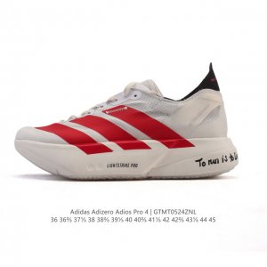 公司级 阿迪达斯 Adidas Adizero Adios pro 4 舒适防滑耐磨 低帮 休闲跑步鞋 男女同款厚度增高老爹鞋 金属银 2025年 Adidas