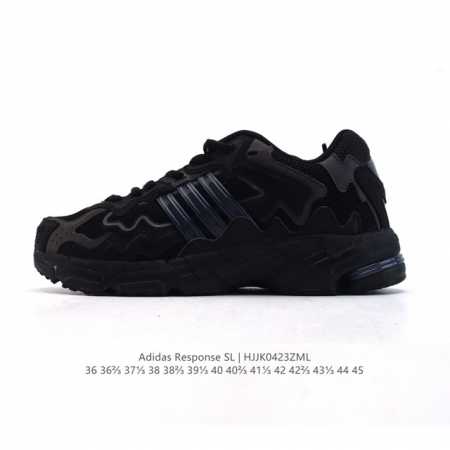 公司级 阿迪达斯 Bad Bunny X Adidas Originals Response Cl 复古休闲跑步鞋 奶油坏痞兔男女同款老爹鞋，你很难不注意到音乐 - 点击图像关闭
