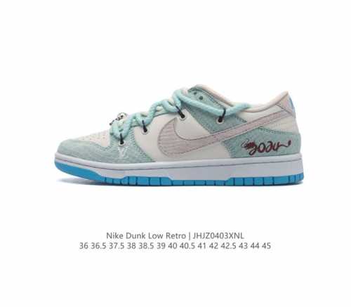 海外爆款限量发售 公司级 Nike Sb Dunk Low Lv联名 黑麂皮印花 周年高端定制 低帮休闲板鞋 定制鞋盒 大厂纯原品质出货 超高清洁度 皮料切割干