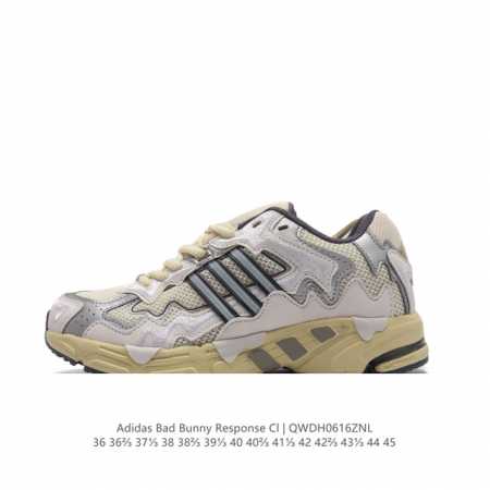 公司级 阿迪达斯 Bad Bunny X Adidas Originals Response Cl 复古休闲跑步鞋 奶油坏痞兔老爹鞋，你很难不注意到音乐人“坏痞 - 点击图像关闭