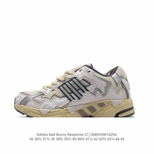 公司级 阿迪达斯 Bad Bunny X Adidas Originals Response Cl 复古休闲跑步鞋 奶油坏痞兔老爹鞋，你很难不注意到音乐人“坏痞