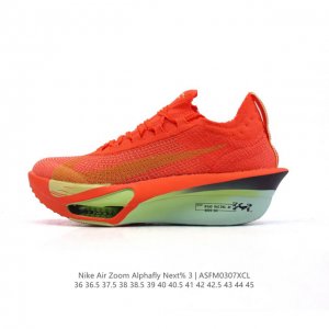 300 公司级 耐克 Nike Air Zoom Alphafly Next% 3代 马拉松三代 原标原盒真碳纤维 真Zoom X 气垫正确版型！鞋面采用更轻质