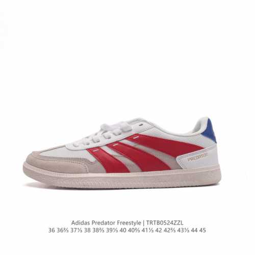 阿迪达斯 Adidas Predator 24 League Low Boots 平地及场下款足球运动鞋 这款新鲜设计的adidas Predator系列足球鞋