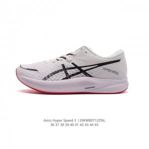 Asics 亚瑟士hyperspeed3男女透气竞速跑步鞋马拉松运动鞋休闲健身 田径回弹竞速鞋训练专业跑鞋 减震回弹 轻量透气 防滑耐磨 舒适百搭 网眼鞋面 缓