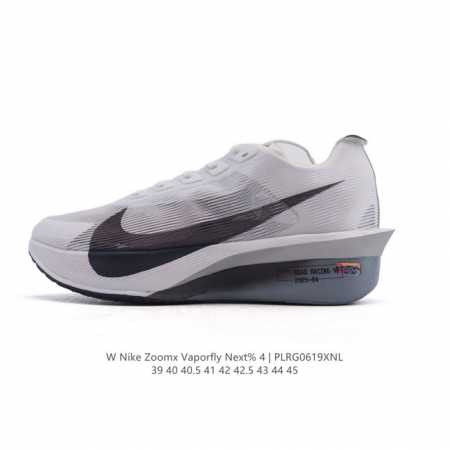 公司级 耐克 Nike Zoomx Vaporfly Next% 4 Proto 是一款限量版的竞速跑鞋，其配色被称为“Proto”，意为“最初、初始”。这款鞋 - 点击图像关闭