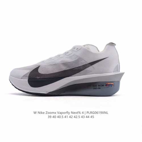 公司级 耐克 Nike Zoomx Vaporfly Next% 4 Proto 是一款限量版的竞速跑鞋，其配色被称为“Proto”，意为“最初、初始”。这款鞋