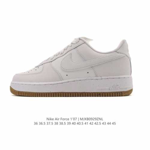 公司级 Af1耐克 Nike Air Force 1 ‘07 Low 空军一号 厚底增高百搭运动板鞋 原楦头原纸板 打造纯正空军版型，专注外贸渠道 全掌内置蜂窝