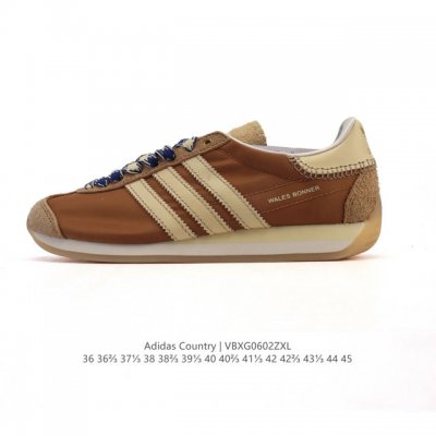 真标 阿迪达斯 三叶草 Adidas 中性 Originals Country Og 经典复古运动鞋男女款织物鞋面休闲鞋。源自70年代复古设计的皮革经典鞋 绿色