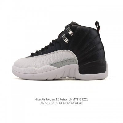耐克 Aj 乔丹12代 Nike Air Jordan 12 Retro 篮球鞋 真碳含气垫 Aj12代 复刻男子运动鞋，重现设计师汀克 哈特菲尔德广受赞誉的