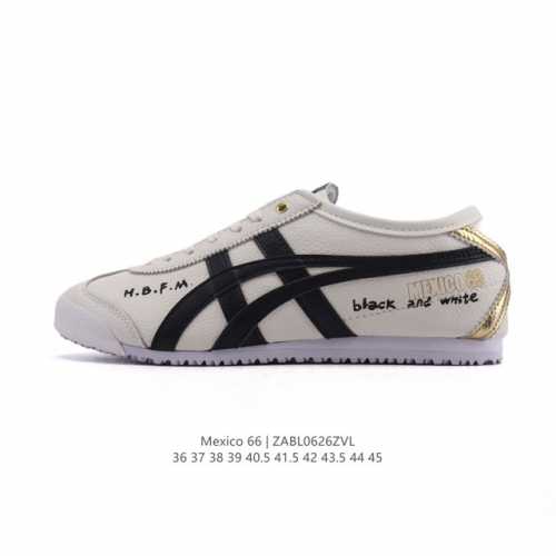 Asics 亚瑟士 女鞋真标半码制 配足弓鞋垫 日产经典老牌-鬼塚虎 Onitsuka Tiger Mexico 66经典墨西哥系列复古经典百搭板鞋休闲运动鞋慢