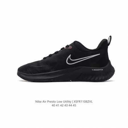 耐克nike air presto low utility 针织网面厚底增高老爹鞋 休闲时尚百搭运动缓震跑鞋 圆头, 正面绑带, 经典耐克swoosh标识, 鞋 - 点击图像关闭