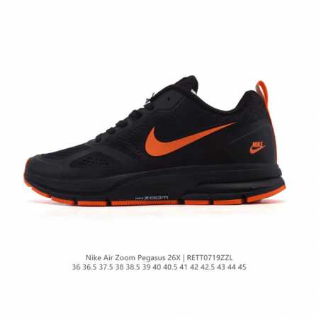 耐克 Nike Zoom Pegasus 26X 登月缓震疾速皮面跑鞋。在鞋底部分，搭载全掌型Zoom Air配置，锐意革新缓震系统，缔造平稳顺畅的自然步履体验 - 点击图像关闭
