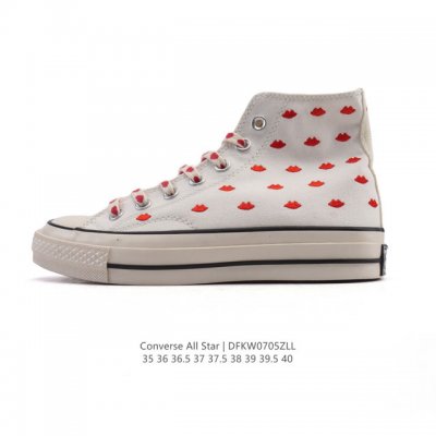 Converse All Star 高帮女士运动鞋 一星匡威全明星复古 休闲百搭板鞋 经典透气帆布面慢跑鞋。这个系列是匡威最古老的系列了。是匡威品牌公司 8年成