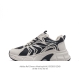Adidas 新款阿迪达斯 Raf Simons Matrix Spirith 潮流百搭气垫老爹鞋 休闲经典运动鞋, 可以说是 Adidas 阿迪达斯最具标志性