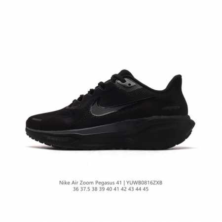 颠覆式升级！Nike 飞马新鞋 触感柔软，质感升级！随着“耐克 蓝图 系列”在巴黎的盛大发布，全新一代 登月41代 Nike Pegasus 41也正式登场啦！ - 点击图像关闭